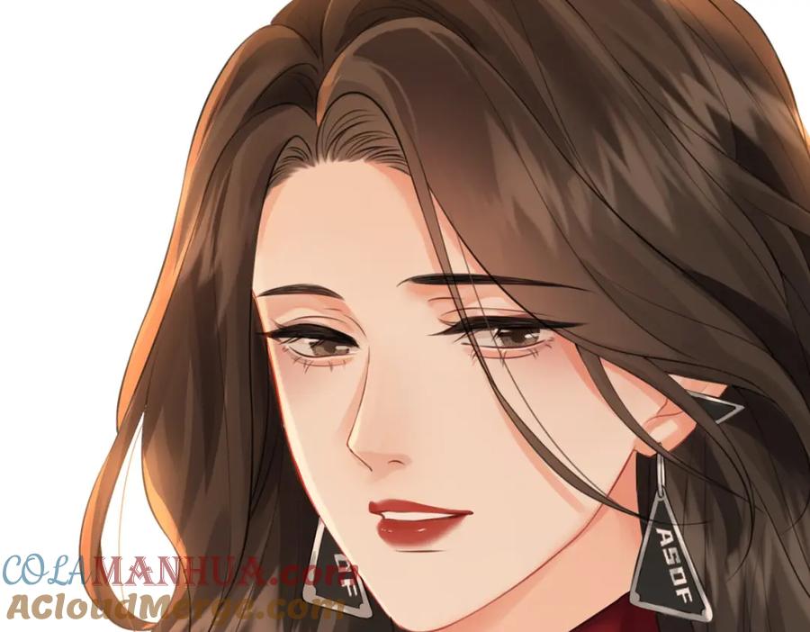我亲爱的法医小姐 第九话 修罗场 第13页