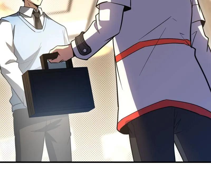 第一序列 第525话 524 王八拳 第66页