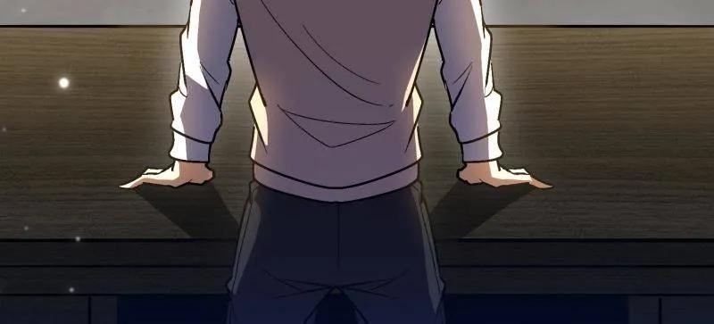 第一序列 第525话 524 王八拳 第27页