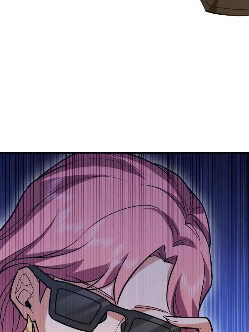 第一序列 第525话 524 王八拳 第23页