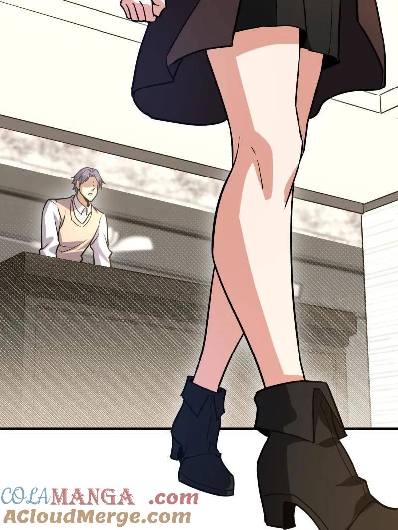 第一序列 第525话 524 王八拳 第21页