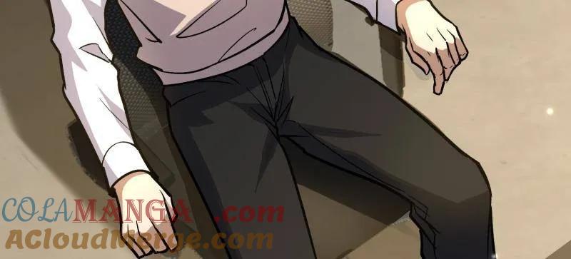 第一序列 第525话 524 王八拳 第29页