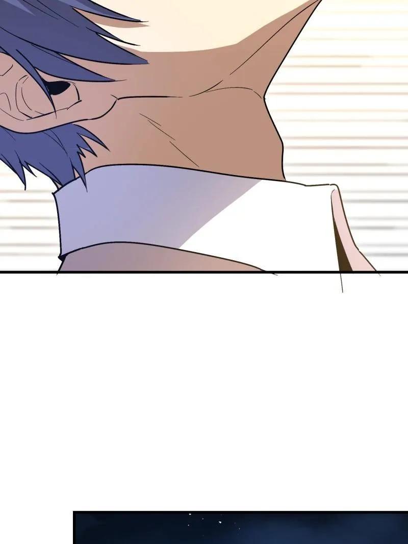 第一序列 第525话 524 王八拳 第32页