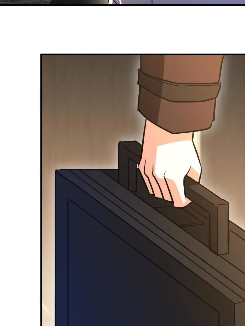 第一序列 第525话 524 王八拳 第42页