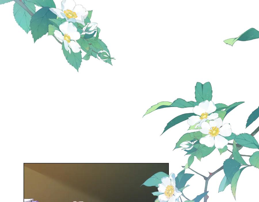 我亲爱的法医小姐 第95话 等木头开窍 第48页