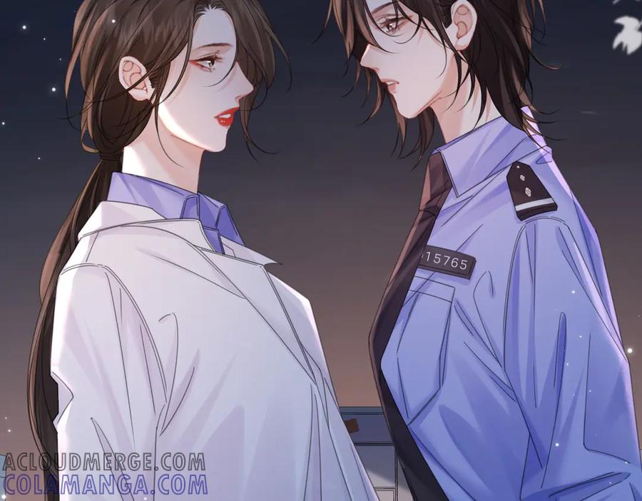 我亲爱的法医小姐 第95话 等木头开窍 第43页