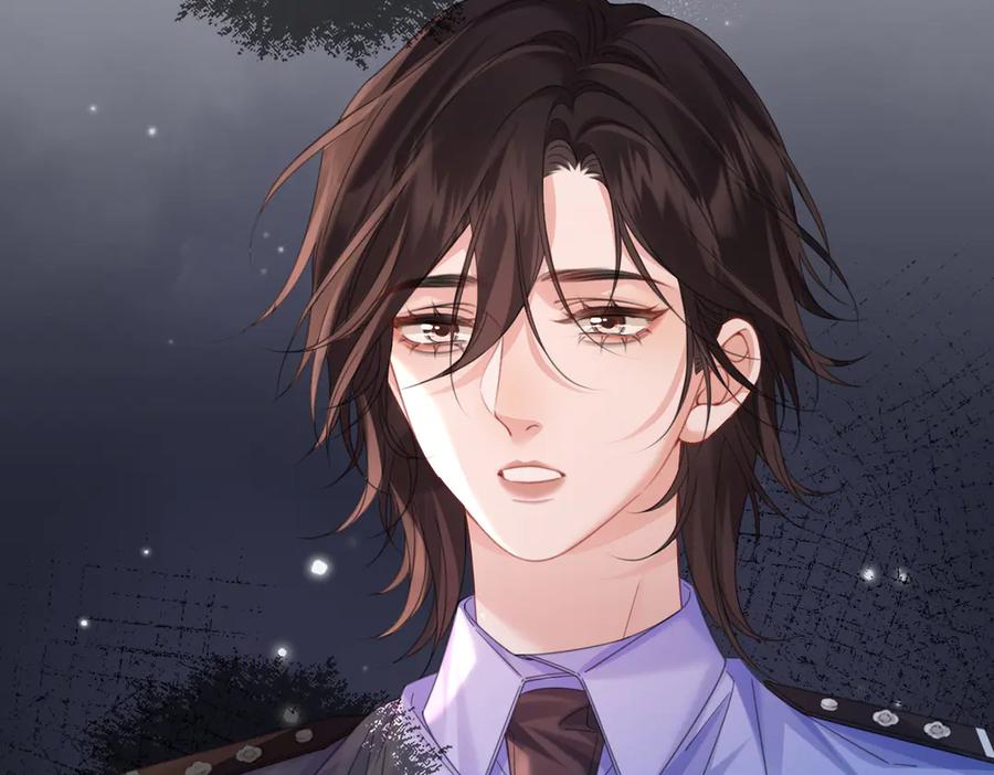 我亲爱的法医小姐 第95话 等木头开窍 第53页