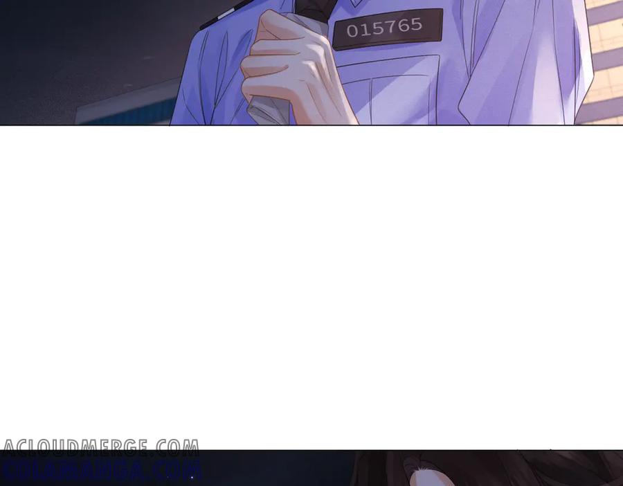 我亲爱的法医小姐 第95话 等木头开窍 第22页