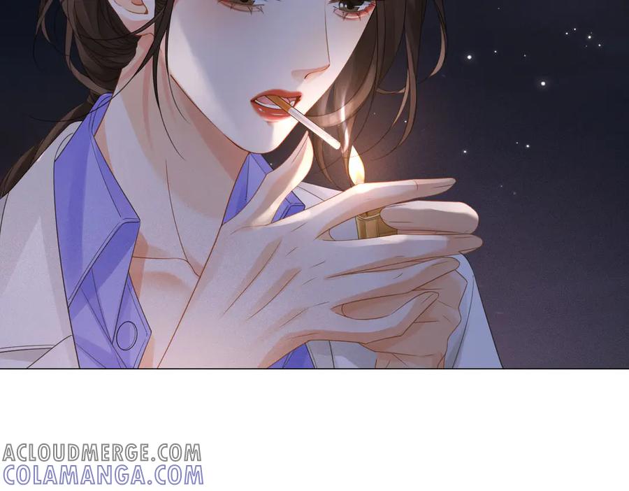 我亲爱的法医小姐 第95话 等木头开窍 第28页