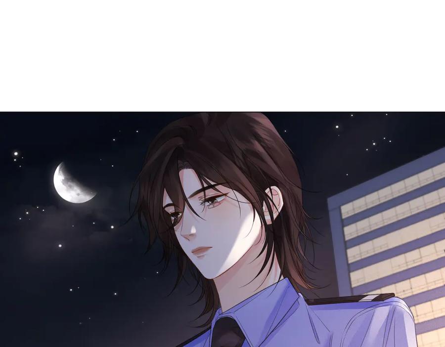 我亲爱的法医小姐 第95话 等木头开窍 第21页