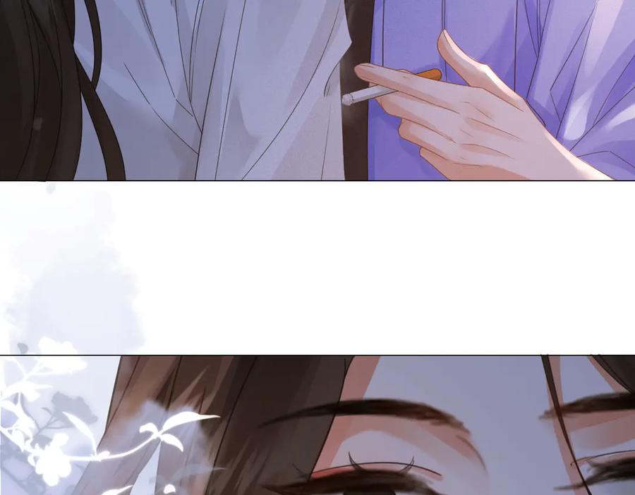 我亲爱的法医小姐 第95话 等木头开窍 第32页
