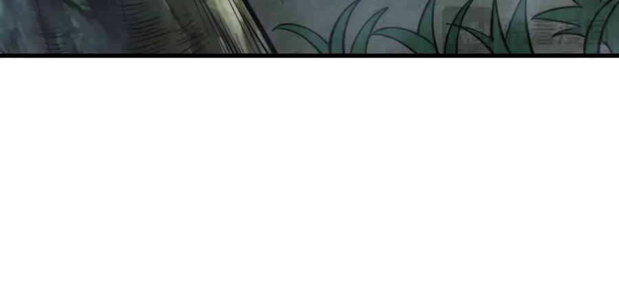 网游：因为太浪，我成了全服公敌！ 第104话 前倨后恭 第91页