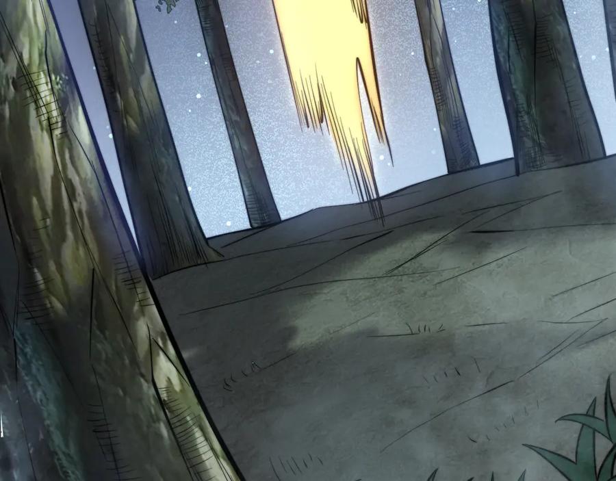 网游：因为太浪，我成了全服公敌！ 第104话 前倨后恭 第90页