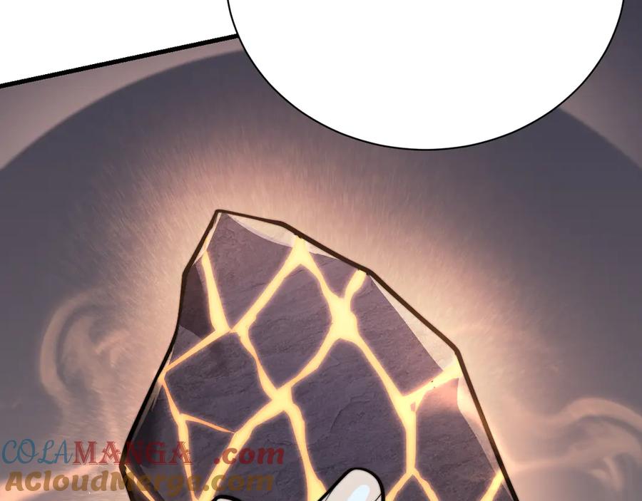 网游：因为太浪，我成了全服公敌！ 第104话 前倨后恭 第117页
