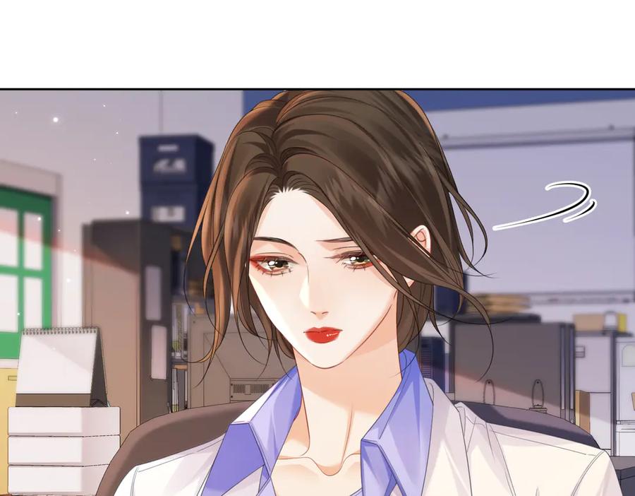 我亲爱的法医小姐 第97话 哪里怪怪的？ 第9页