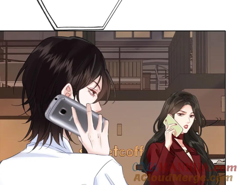 我亲爱的法医小姐 第十话 我不讨厌你 第64页