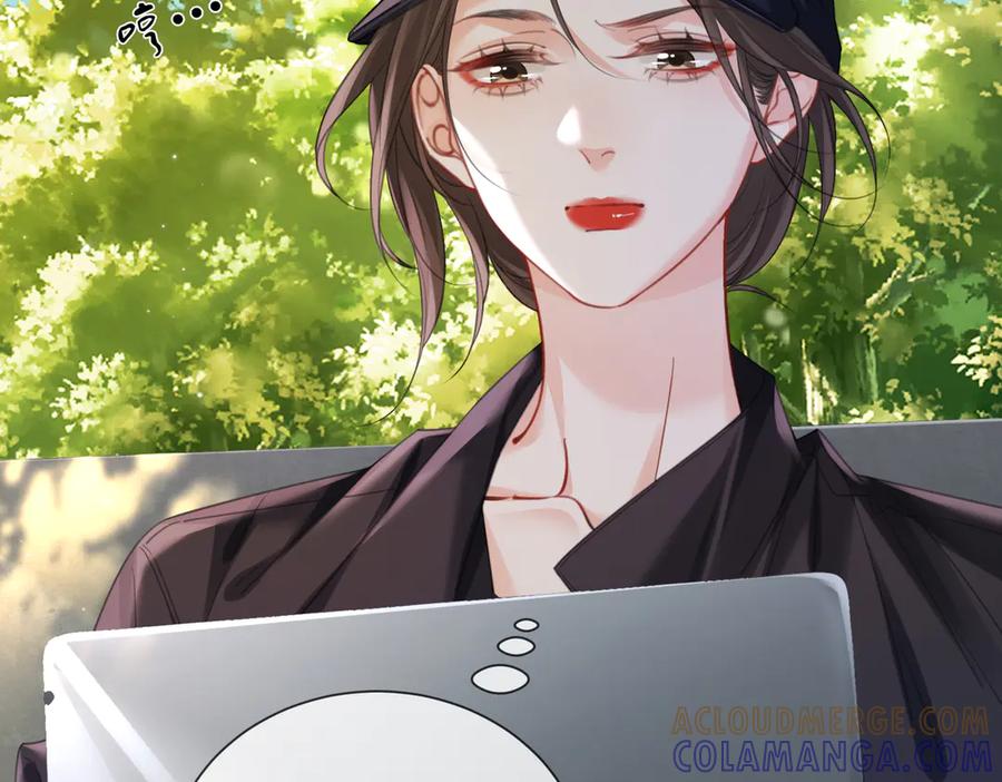 我亲爱的法医小姐 第100话 想她 第19页