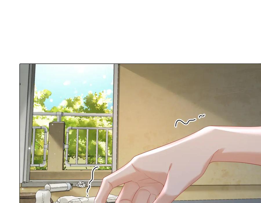 我亲爱的法医小姐 第100话 想她 第5页
