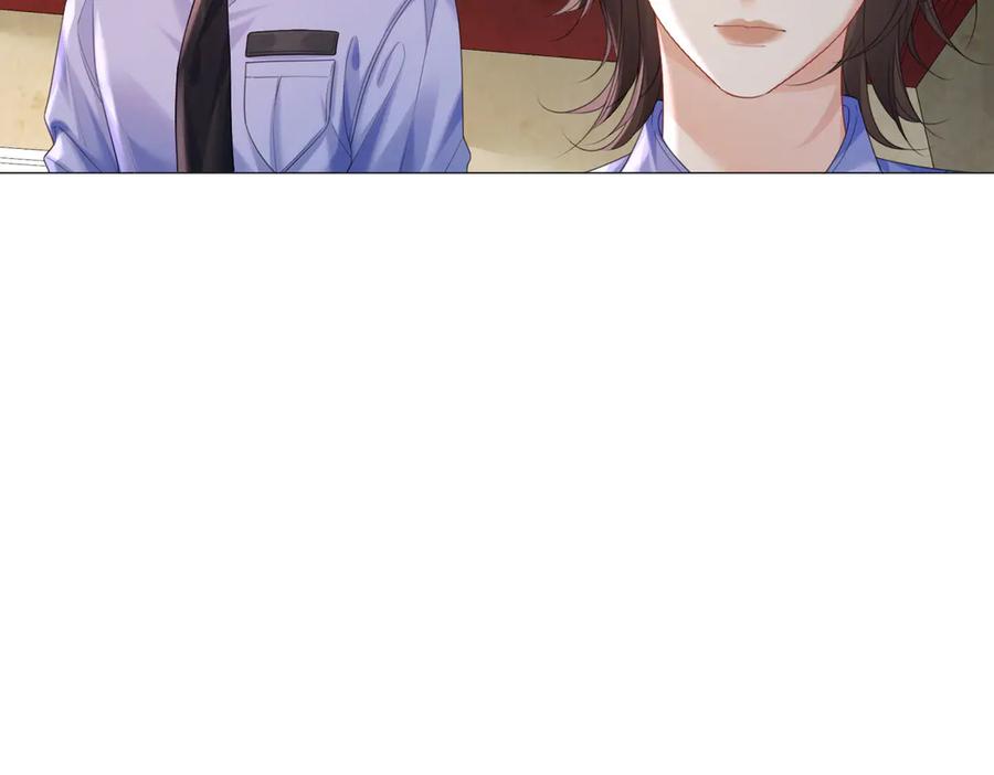 我亲爱的法医小姐 第100话 想她 第11页