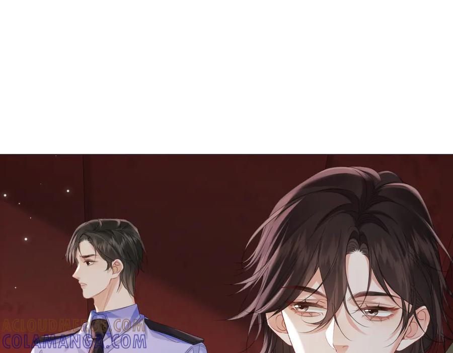 我亲爱的法医小姐 第100话 想她 第10页
