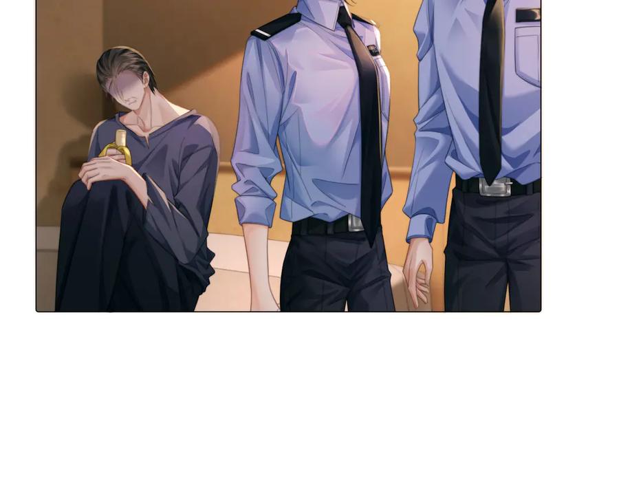 我亲爱的法医小姐 第100话 想她 第27页