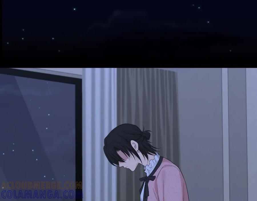 《偏见》18 嫂嫂加油！ 第69页