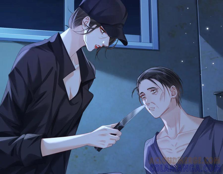 我亲爱的法医小姐 第101话 一步之遥？ 第7页