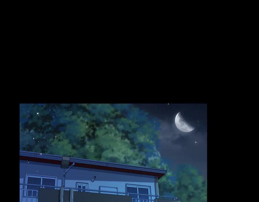 我亲爱的法医小姐 第101话 一步之遥？ 第5页