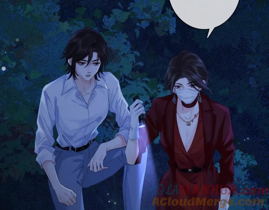 我亲爱的法医小姐 第十二话 你签字吧 第7页
