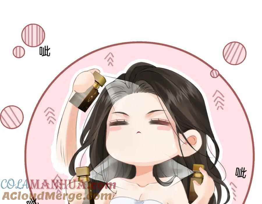 我亲爱的法医小姐 第十三话 解剖 第79页