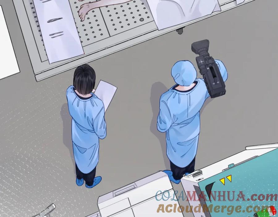 我亲爱的法医小姐 第十三话 解剖 第40页