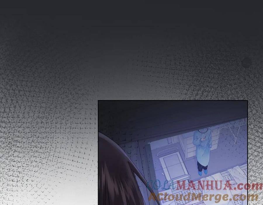 我亲爱的法医小姐 第十三话 解剖 第46页
