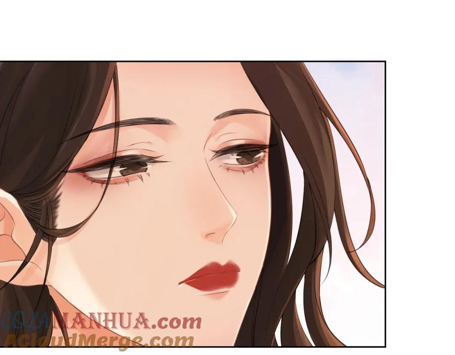 我亲爱的法医小姐 第十四话 吃糖吗？ 第67页
