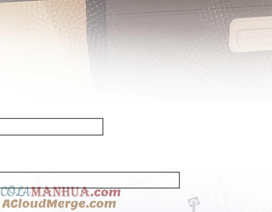 我亲爱的法医小姐 第十四话 吃糖吗？ 第76页