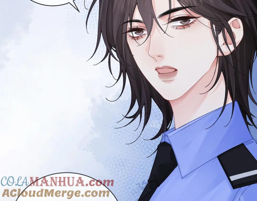 我亲爱的法医小姐 第十五话 故地重游 第7页