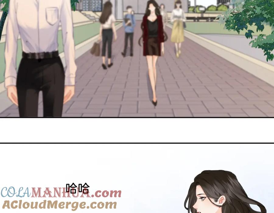 我亲爱的法医小姐 第十五话 故地重游 第61页