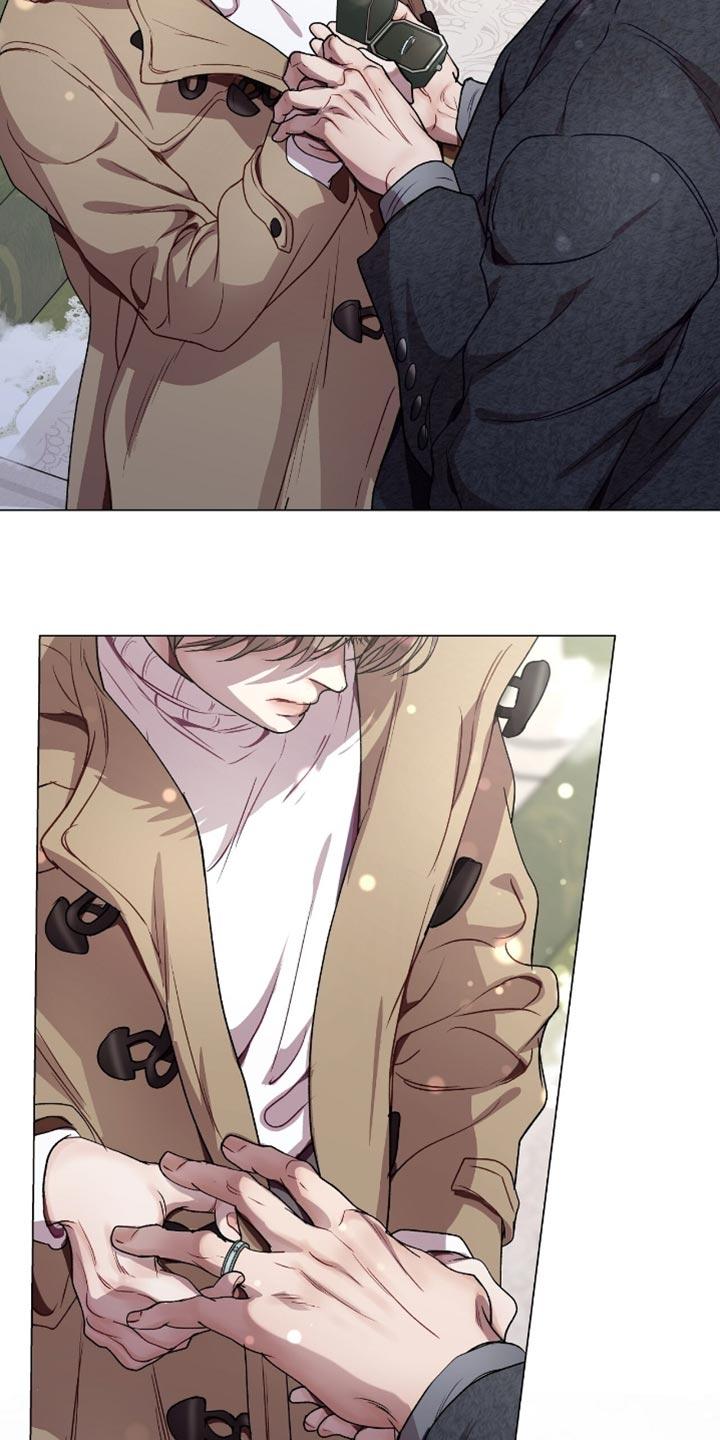 《虚情假意》第163章：发誓 第20页