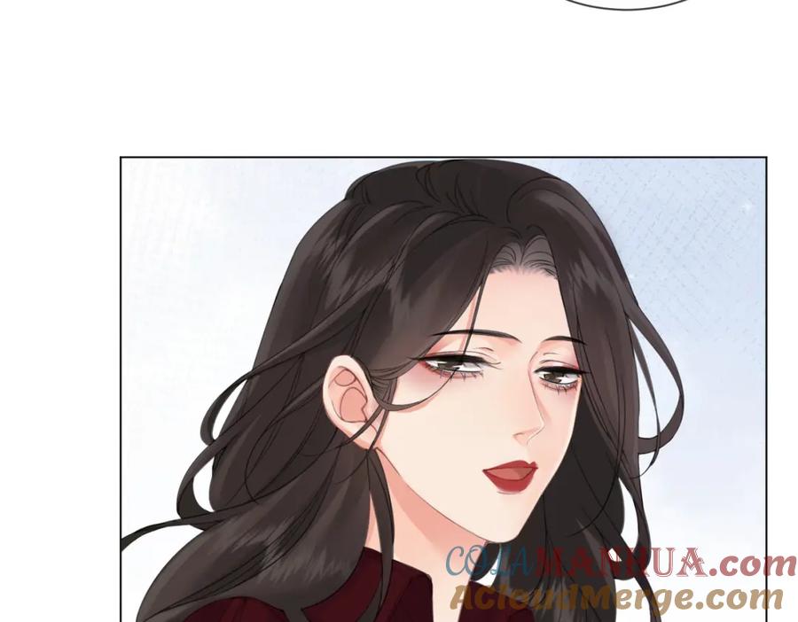 我亲爱的法医小姐 第十六话 案发当晚 第58页
