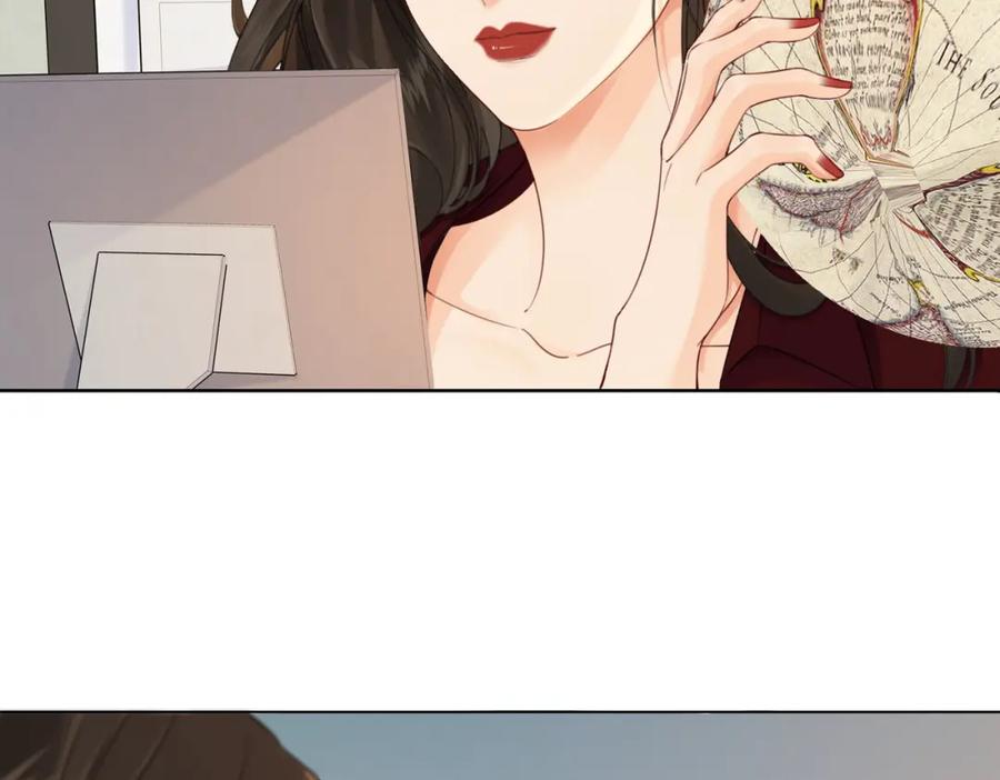 我亲爱的法医小姐 第十七话 我说错了吗？ 第45页