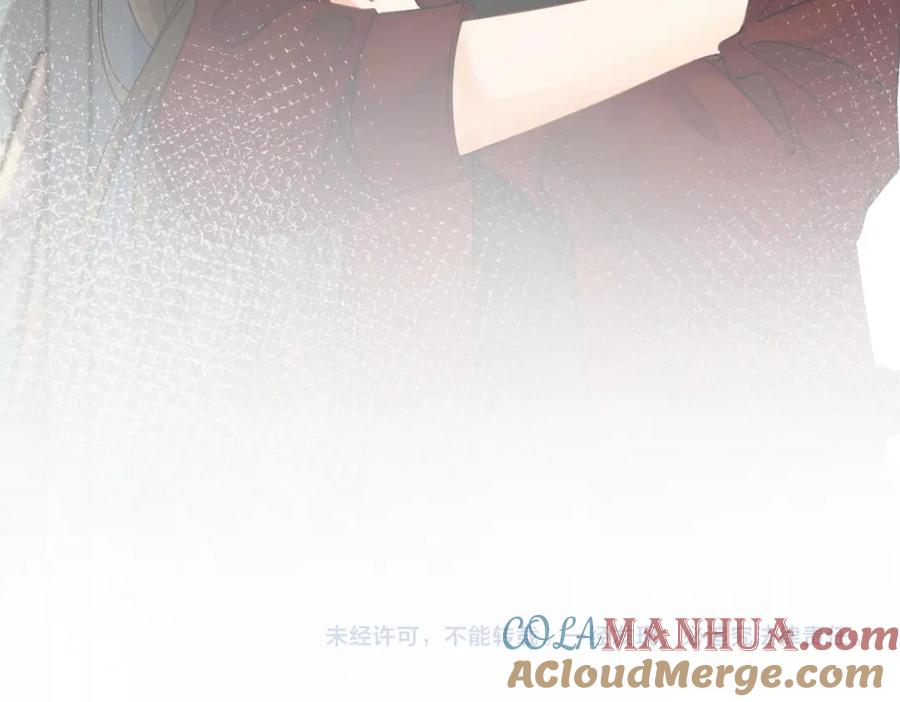 我亲爱的法医小姐 第十七话 我说错了吗？ 第79页