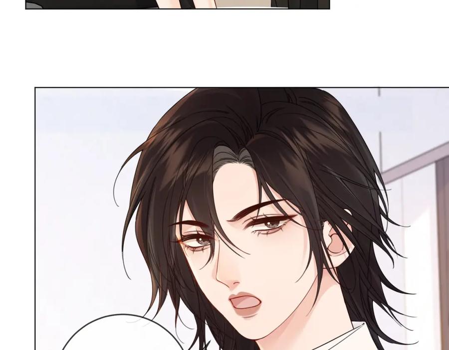 我亲爱的法医小姐 第十七话 我说错了吗？ 第71页