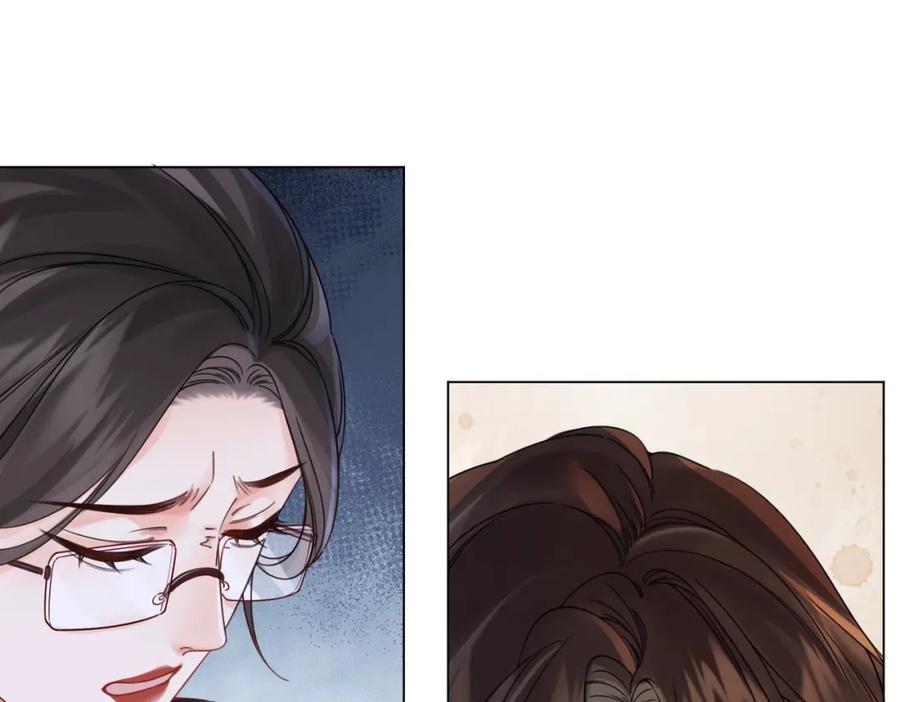 我亲爱的法医小姐 第十七话 我说错了吗？ 第74页