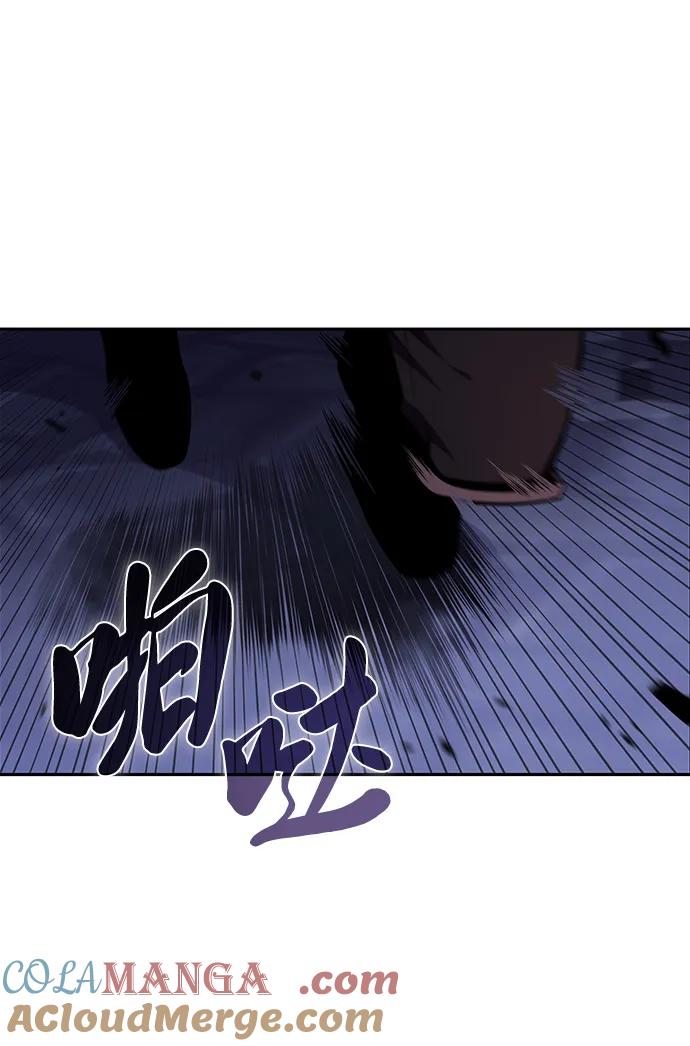 《公爵家的重生暗杀者》第18话 黑雾的追随者们 第40页