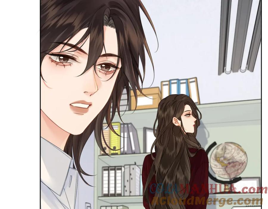 我亲爱的法医小姐 第十七话 我说错了吗？ 第28页