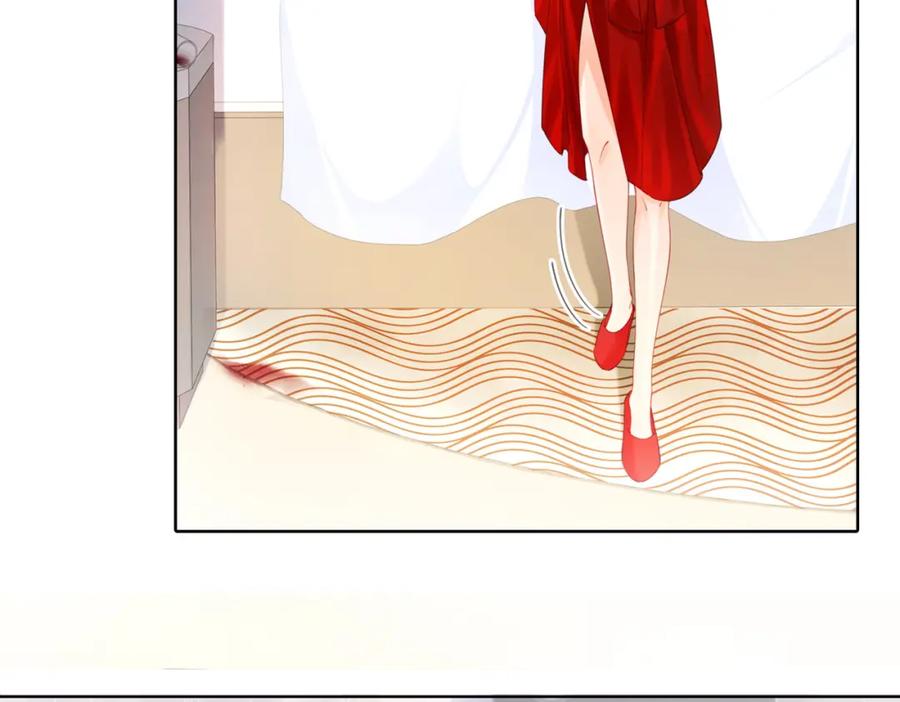 我亲爱的法医小姐 第一话 开庭 第39页