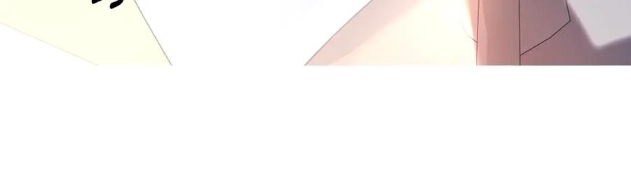 我亲爱的法医小姐 第一话 开庭 第36页