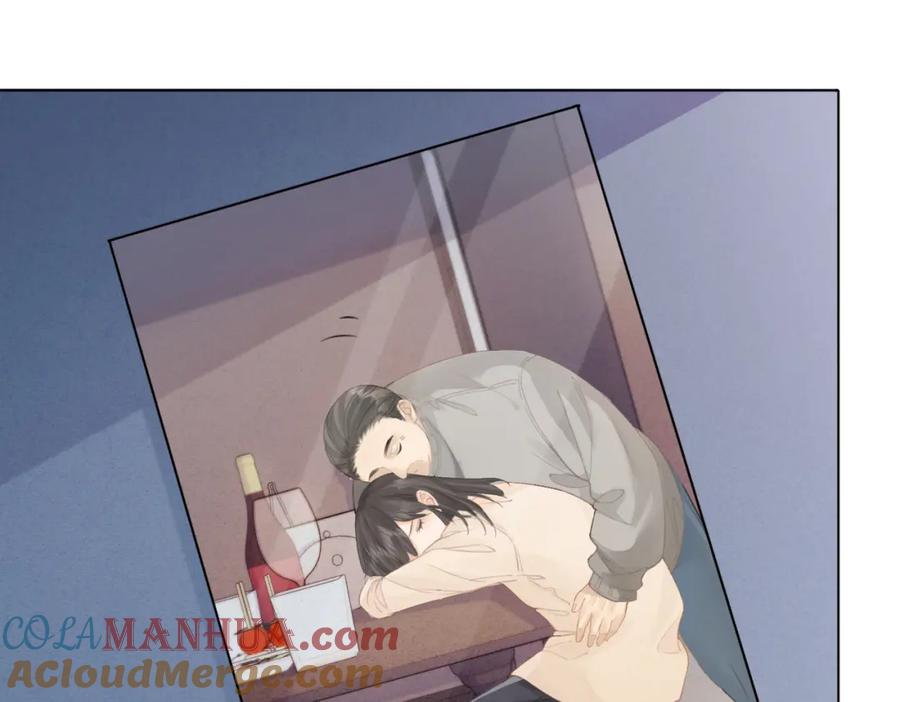 我亲爱的法医小姐 第十九话 一同办案 第22页