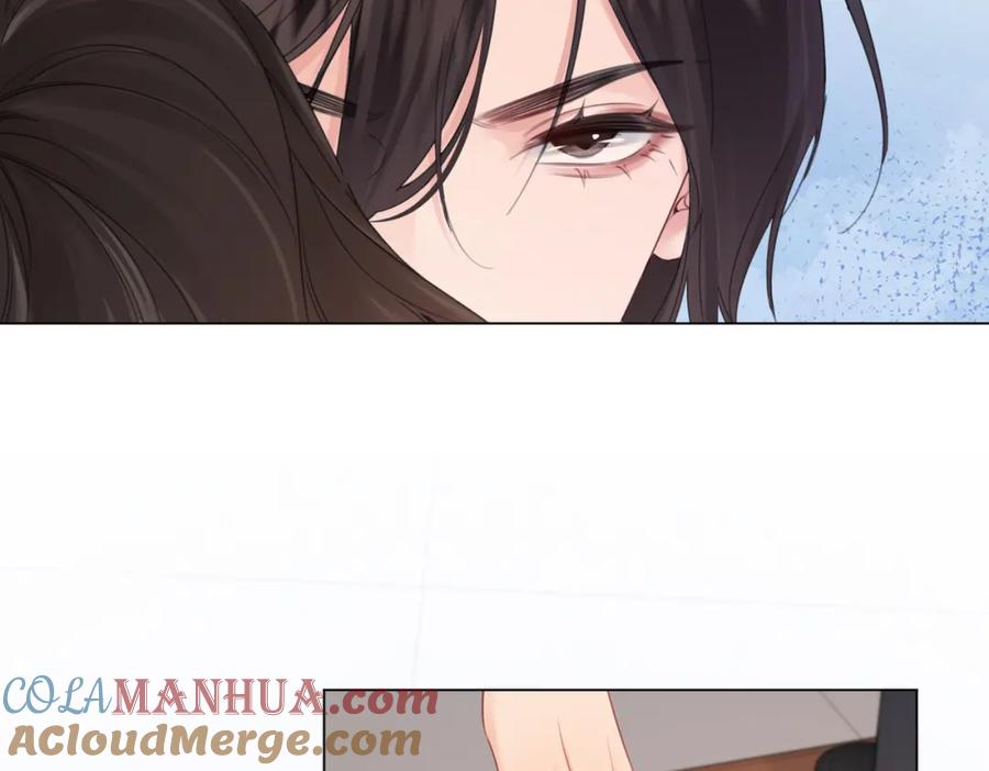 我亲爱的法医小姐 第十九话 一同办案 第64页