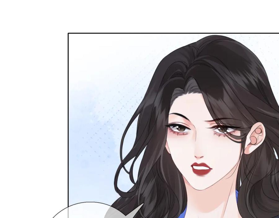 我亲爱的法医小姐 第十九话 一同办案 第48页