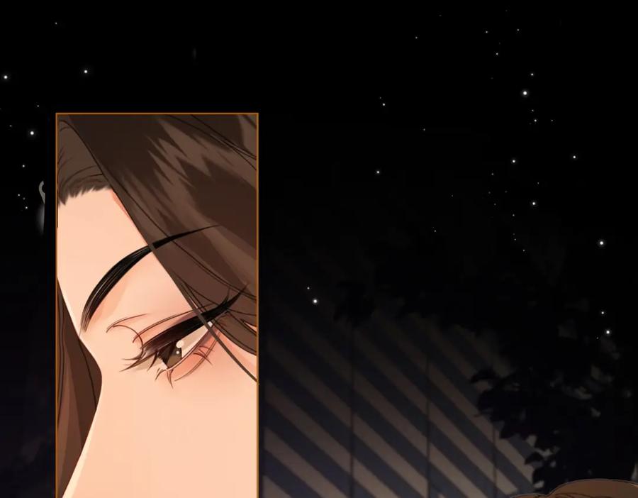我亲爱的法医小姐 第21话 我来查案 第68页